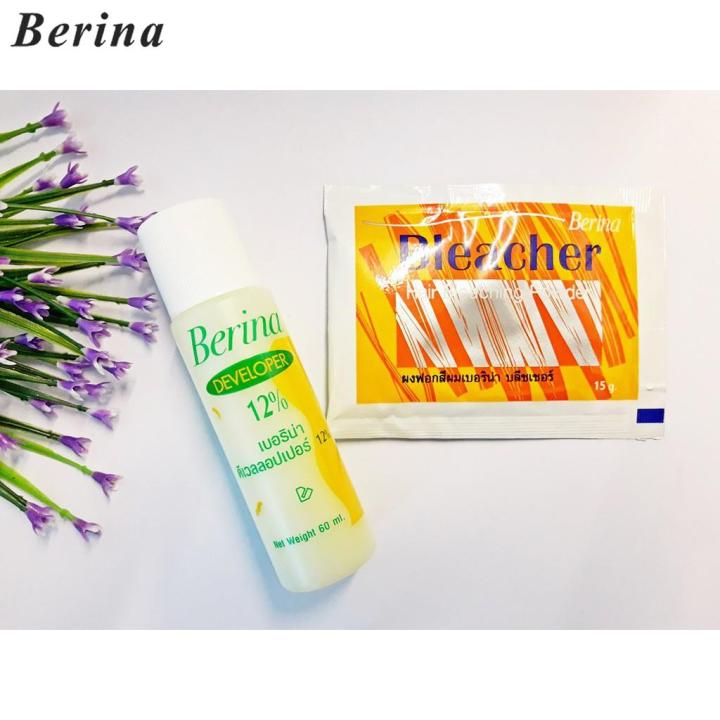 ผงฟอกสีผม Hair Bleaching Powder 3