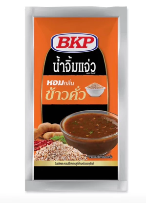 น้ำจิ้มแจ่ว  1