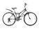 TURBO BICYCLE 26" Extreme Shimano 6 Speed 1