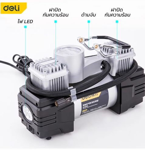 ปั๊มลมไฟฟ้า Air Compressor Pump 2