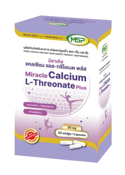 มิราเคิล แคลเซียม แอล-ทรีโอเนต พลัส 1