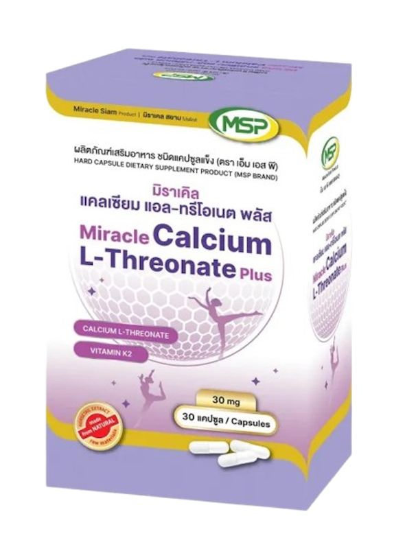 มิราเคิล แคลเซียม แอล-ทรีโอเนต พลัส 1