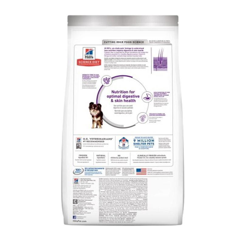 Science Diet Sensitive Stomach & Skin Small & Mini 2