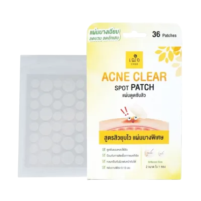 แผ่นดูดซับสิว Acne Clear Spot Patch 1