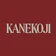 KANEKOJI ร้านกระเป๋าแบรนด์เนมแท้ มีทั้งมือ 1 และมือ 2 1