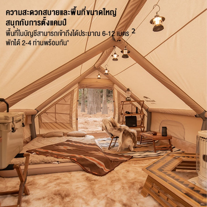 เต็นท์เป่าลม 4
