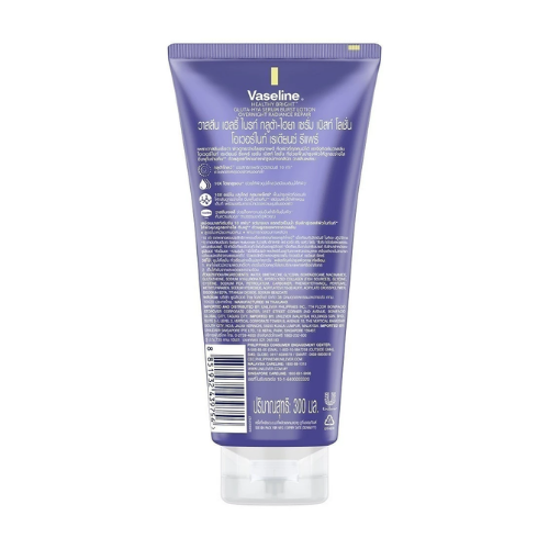 Healthy Bright Gluta-Hya Serum Overnight Radiance 2