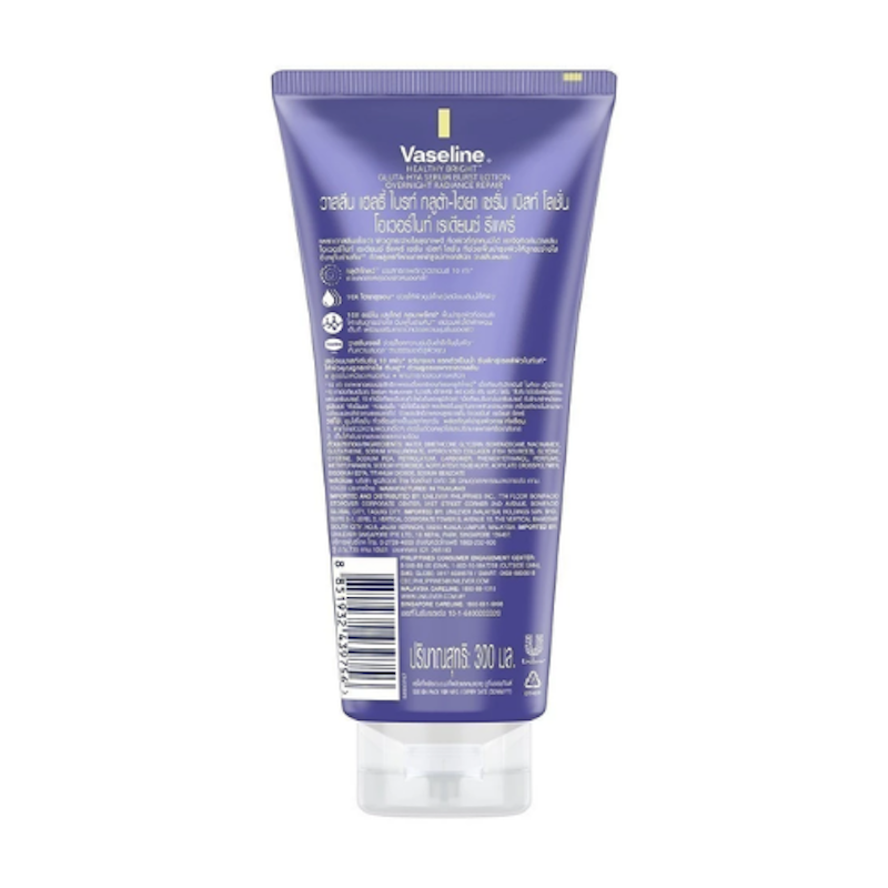 Healthy Bright Gluta-Hya Serum Overnight Radiance 2