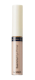 10 Eye Primer ยี่ห้อไหนดี ปี 2026 ติดทน ลดหนังตามัน 4