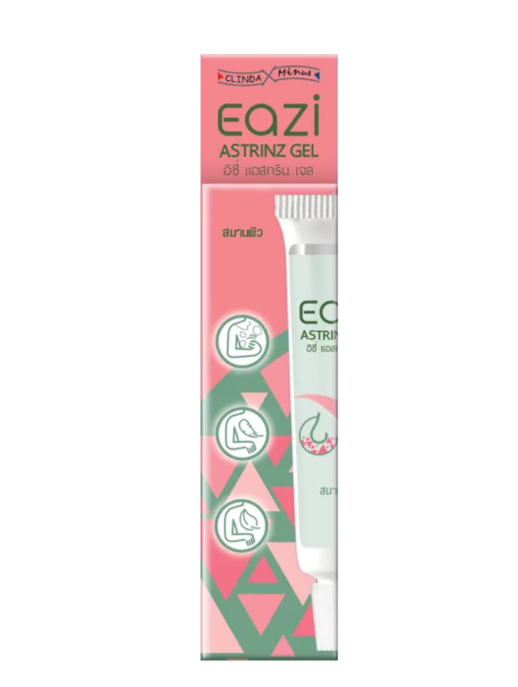 Astrinz Gel รักษาเริม งูสวัด 1