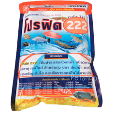 Profix 222