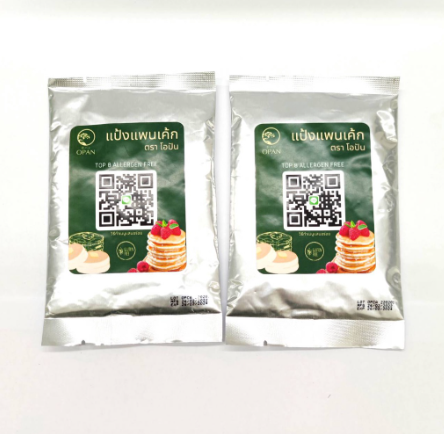 Pancake Gluten Free Suger Free 2