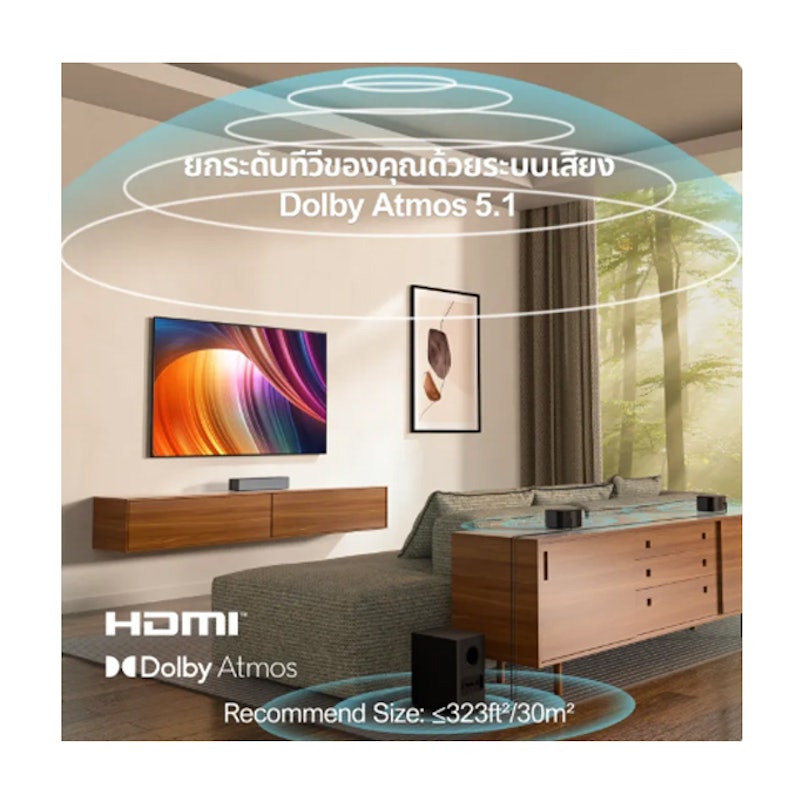 ซาวด์บาร์ รุ่น Poseidon D60 3