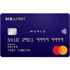 บัตรเครดิต SCB First