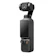 DJI กล้อง Osmo Pocket 4 1