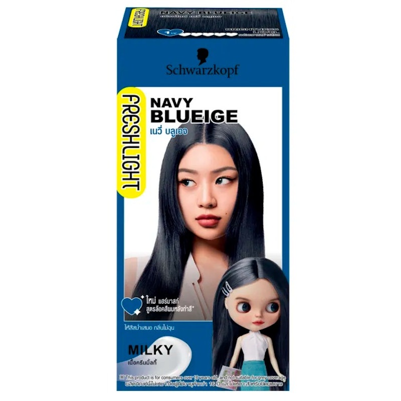 Freshlight Navy Blueige Color 1