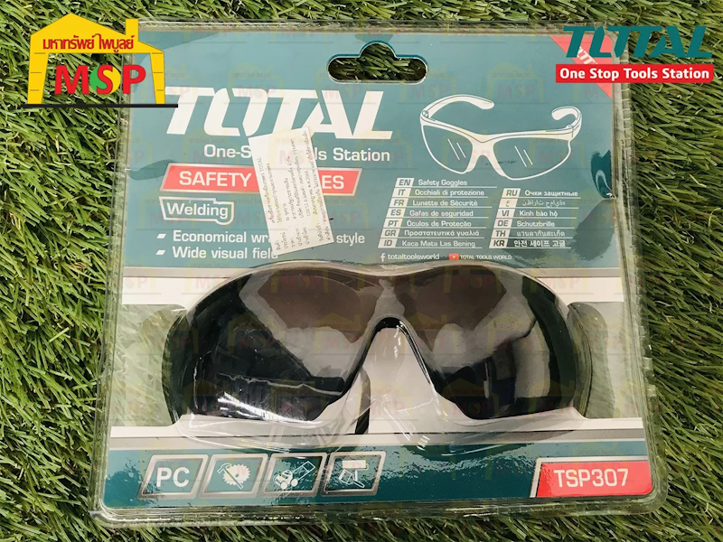 แว่นตาช่างเชื่อม สีดำ รุ่น TSP307 4