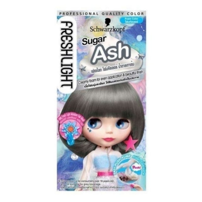 Freshlight Foam Hair Color Sugar Ash 1