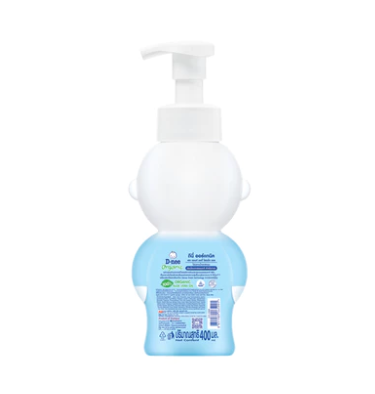 Organic Head And Body Foaming Wash 2