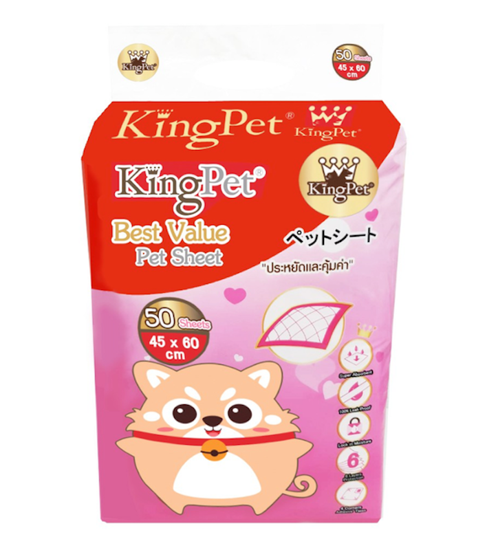 6. King Pet – แผ่นรองซับสำหรับสัตว์เลี้ยง 1