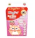 King Pet 6. King Pet – แผ่นรองซับสำหรับสัตว์เลี้ยง 1
