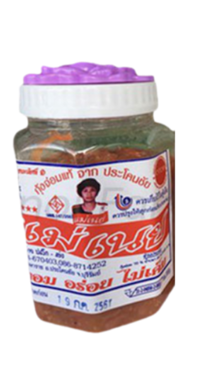 กุ้งจ่อม 2