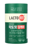 10 Lactofit สีไหนดี ปี 2026 โพรไบโอติกส์เกาหลี 5
