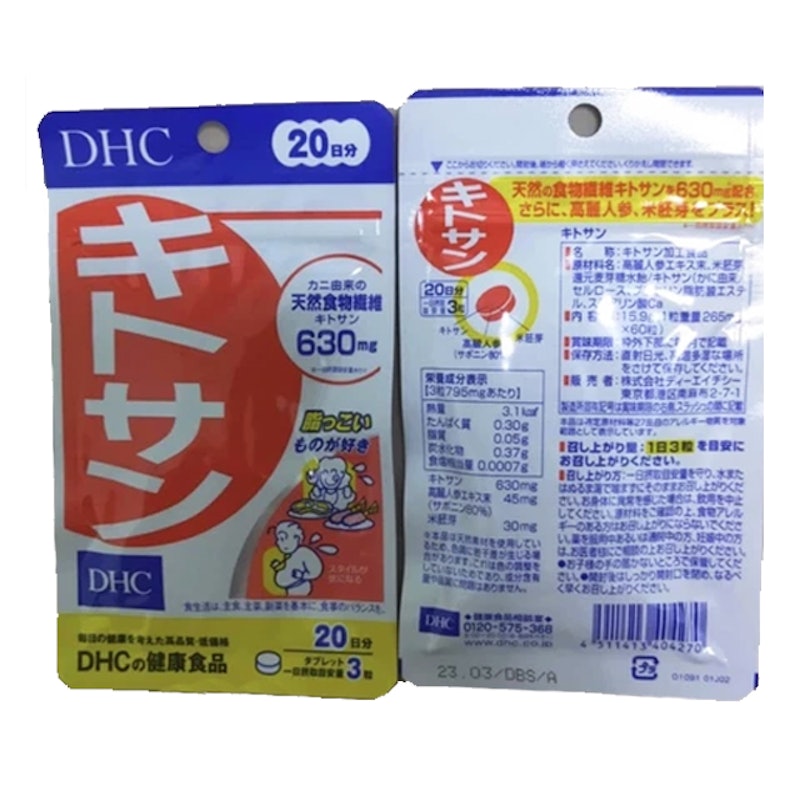 Chitosan 30 Days 2