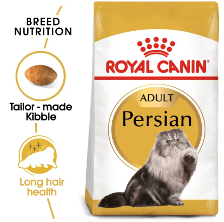 อาหารเม็ดแมวโต พันธุ์เปอร์เซียน  Persian Adult 3