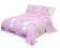 ELIYA ผ้าห่มนาโนขนาด 5 ฟุต 1