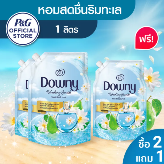 กลิ่นหอมสดชื่นริมทะเล 3
