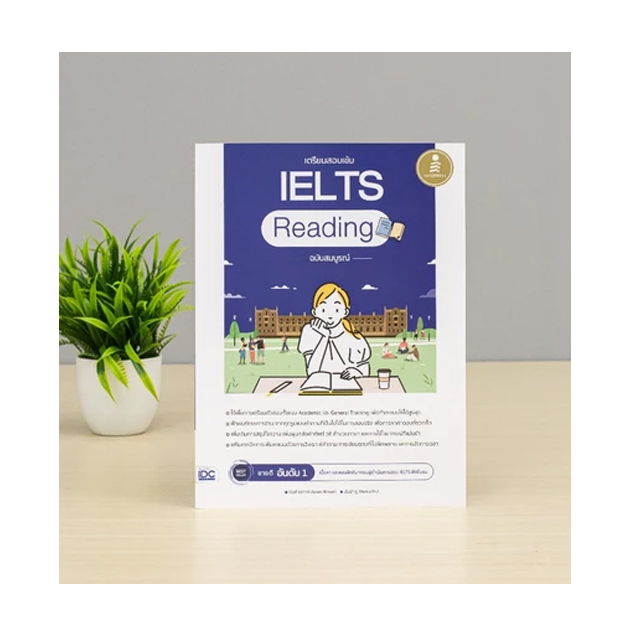 Set IELTS Book 4