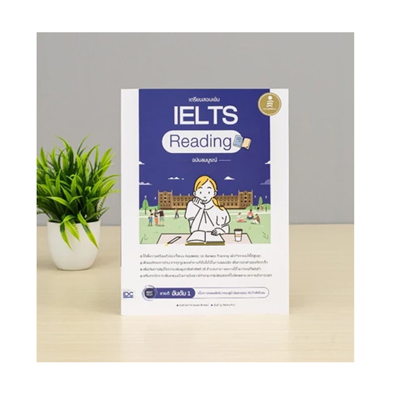 Set IELTS Book 4
