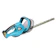 MAKITA เครื่องตัดกิ่งไม้ไร้สาย รุ่น DUH523Z 1