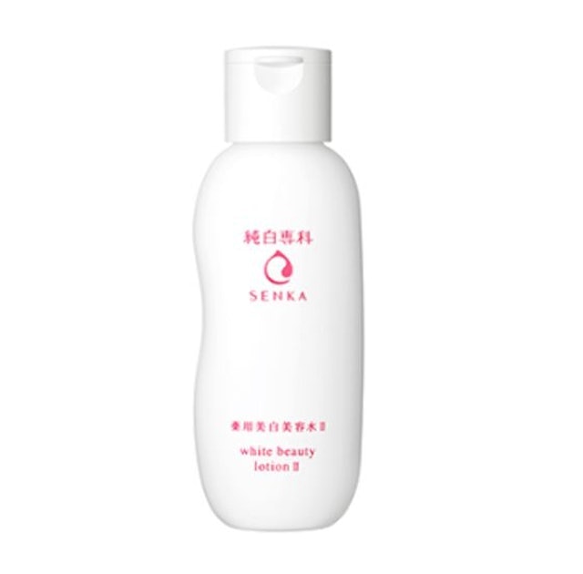 White Beauty Lotion 1