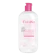 Fuluko Rose Mild Cleansing Water 1