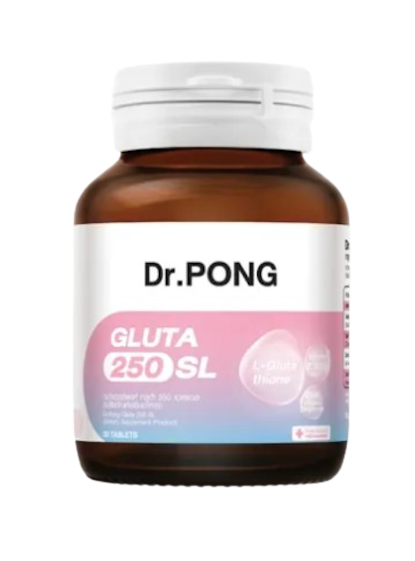 GLUTA 250 SL กลูตาไธโอนเพื่อผิวกระจ่างใส 1