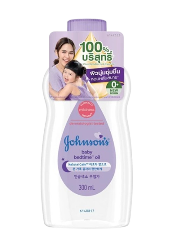Bedtime Baby Oil 1