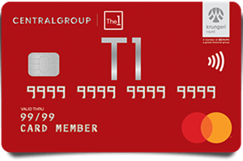 บัตรเครดิตสำหรับอาชีพอิสระ Central The 1 REDZ 1