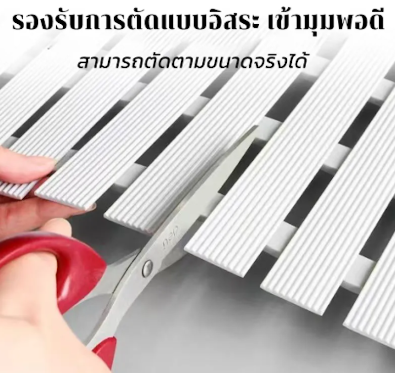 แผ่นกันลื่นห้องน้ำ 2