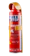 Fire Stop ถังดับเพลิงติดรถยนต์ 1