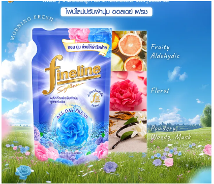 All Day Fresh Morning Fresh      3