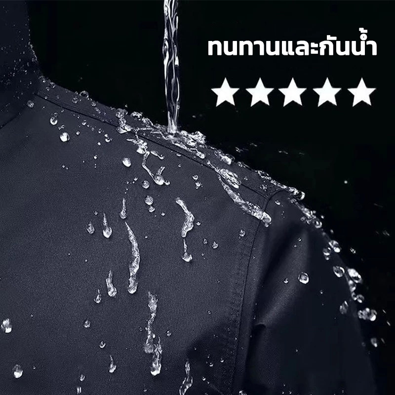 Waterproof Rain Suit 2