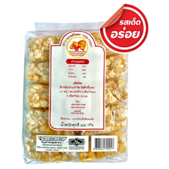 ข้าวซอยตัด