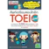 กองบรรณาธิการนิตยสาร Igetenglish ศัพท์เตรียมสอบโทอิก TOEIC Vocabulary 1