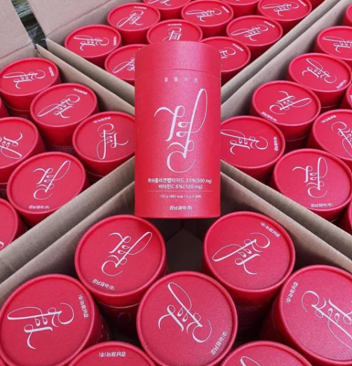 Gyeol Collagen 1000 mg 2