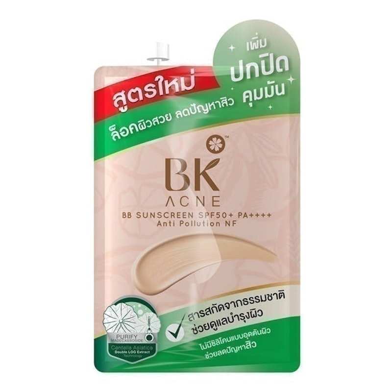 รองพื้นแบบซอง BB Sunscreen 1