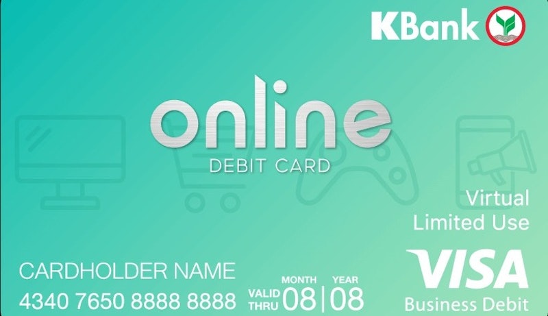 บัตรเดบิต Online 1