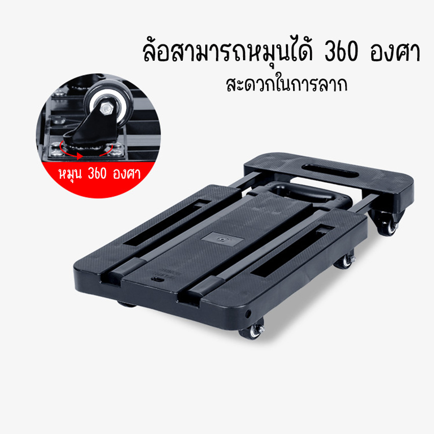รถเข็นพับได้ No.Y1267 2