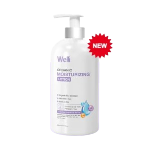 Organic Body Lotion 1